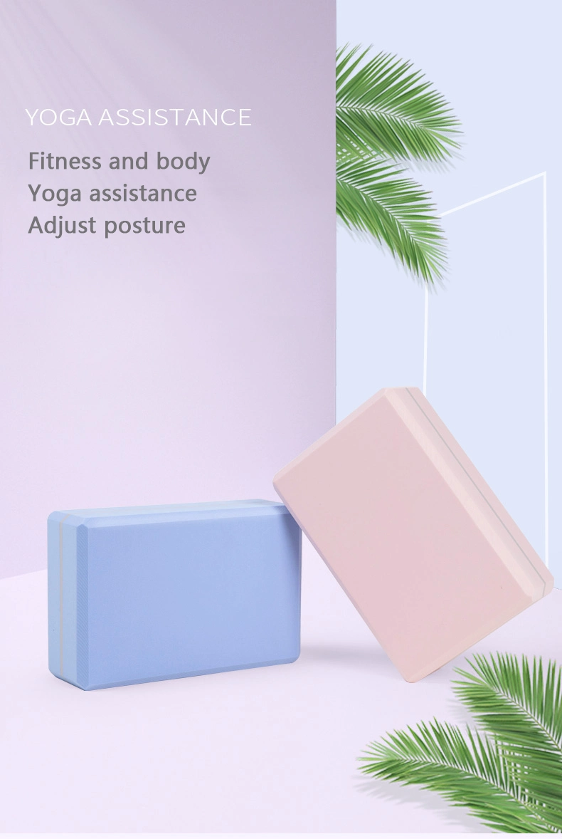 High Density OEM Training Yoga Foam Blocks Gym Foam Yoga Block