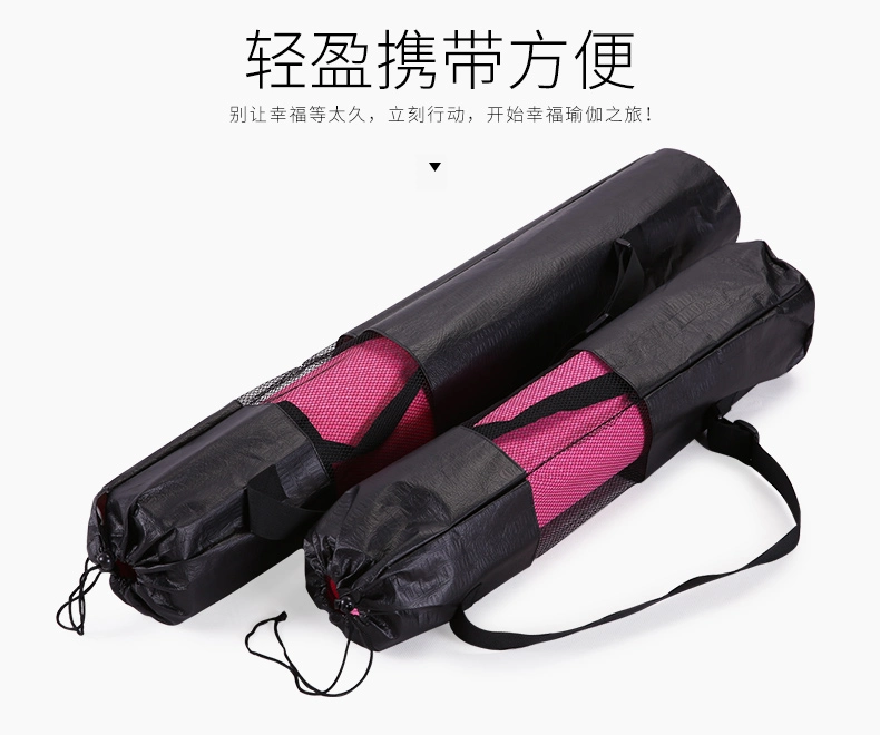 Eco Friendly Anti Slip Wholesale TPE Yoga Mat