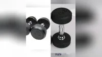 Huiyang Fitness Equipment Фиксированная резиновая гантель OS-F001